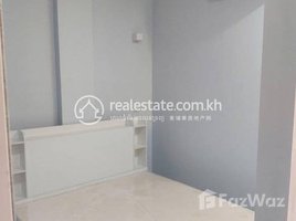 Studio Condo for rent at Studio for Rent in Chamkarmon, Boeng Keng Kang Ti Muoy