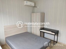 1 បន្ទប់គេង អាផាតមិន for rent at One bedroom for rent and location good, Tumnob Tuek