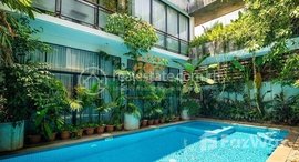 មានបន្ទប់ទំនេរនៅ 1 Bedroom Apartment for Rent with Pool in Krong Siem Reap-near Riverside