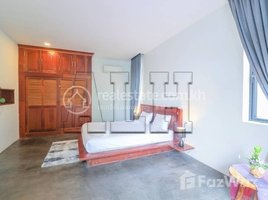 1 Bedroom Apartment for rent at 1 𝘽𝙚𝙙𝙧𝙤𝙤𝙢 𝘼𝙥𝙖𝙧𝙩𝙢𝙚𝙣𝙩 𝙁𝙤𝙧 𝙍𝙚𝙣𝙩 𝙞𝙣 𝙎𝙞𝙚𝙢 𝙍𝙚𝙖𝙥, Sla Kram, Krong Siem Reap