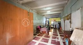 Available Units at Third Flat House for Sale in Daun Penh