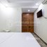 2 Bedroom Apartment for rent at Two bedroom with fully furnished, Boeng Trabaek
