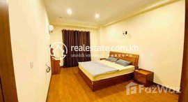 Available Units at High floor one bedroom for rent at Chrong chongva