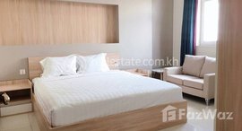 មានបន្ទប់ទំនេរនៅ Luxury 3Bedroom for rent