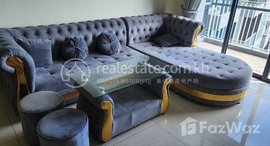 មានបន្ទប់ទំនេរនៅ High-Level 2-Bedroom Condo at a great price - A Perfect Freehold Investment!