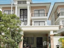 4 Bedroom House for sale at Borey Peng Huoth: The Star Platinum Roseville, Nirouth, Chbar Ampov, Phnom Penh, Cambodia