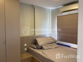Studio Apartment for rent at Condo Peng Hout for rent, Nirouth