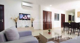 មានបន្ទប់ទំនេរនៅ Cheapest three bedroom for rent at Bkk2