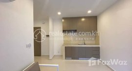 Available Units at The Bliss Residence