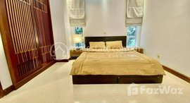 មានបន្ទប់ទំនេរនៅ One Bedroom for Rent in TTP 1