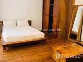 1 Bedroom Condo for rent at One bedroom for rent in tonle bassak 500$, Boeng Keng Kang Ti Muoy