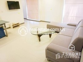 3 Bedroom Apartment for rent at Attractive 3 Bedrooms Apartment for Rent in Chroy Changva Area 1,200USD 113㎡, Chrouy Changvar