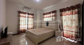 Available Units at Fully Furnished 3 Bedroom Apartment for Rent in City Center