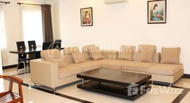 មានបន្ទប់ទំនេរនៅ Biggest one bedroom for rent at Doun Penh