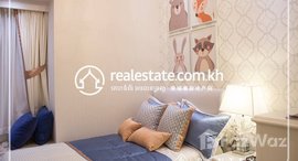 មានបន្ទប់ទំនេរនៅ 2Bedroom Apartment for Sale-(Chak Angrae Kraom) 