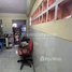 2 Bedroom House for sale in Banteay Meanchey, Preah Ponlea, Serei Saophoan, Banteay Meanchey