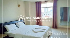 មានបន្ទប់ទំនេរនៅ Two bedroom apartment for rent in Toul Svay Prey-1