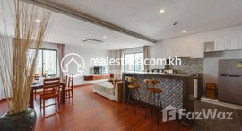 Available Units at Luxury 2bedrooms in BKK1