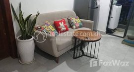 មានបន្ទប់ទំនេរនៅ One bedroom for rent near BKK1