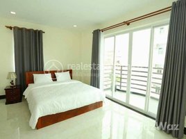 1 បន្ទប់គេង អាផាតមិន for rent at One Bedroom Available Now, Tuol Svay Prey Ti Muoy