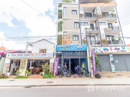 1 Bedroom Apartment for rent at DAKA KUN REALTY: Studio for Rent in Siem Reap-Svay Dangkum, Sala Kamreuk, Krong Siem Reap