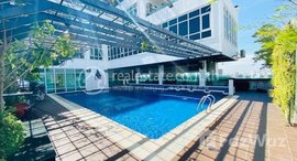 Available Units at 1 Bedroom Apartment for Rent with Gym ,Swimming Pool in Phnom Penh-BKK3