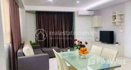 Available Units at Two bedrooms two bathrooms for rent at BKK1 - C