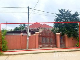 4 Bedroom House for sale in Banteay Meanchey, Kampong Svay, Serei Saophoan, Banteay Meanchey