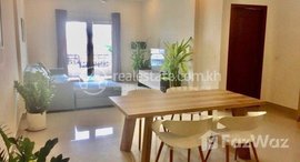 Available Units at 2 BEDROOM RENOVATED APARTMENT FOR SALE IN DAUN PENH AREA