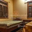 4 បន្ទប់គេង វីឡា for sale in សង្កាត់សាលាកំរើក, ស្រុកសៀមរាប, សង្កាត់សាលាកំរើក