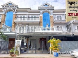 4 Bedroom House for sale in Stueng Mean Chey, Mean Chey, Stueng Mean Chey