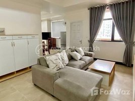 2 Bedroom Apartment for rent at 2 bedrooms for Rent in 7 Makara, Boeng Proluet