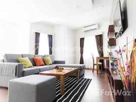 1 បន្ទប់គេង អាផាតមិន for rent at One bedroom apartment for rent, Boeng Kak Ti Muoy, ទួលគោក