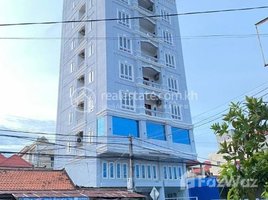 18 Bedroom Apartment for rent at Building for rent at Camko City, Phnom Penh Thmei