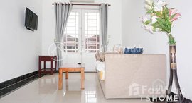 មានបន្ទប់ទំនេរនៅ Nice-looking 1 Bedroom Apartment for Rent in Toul Tompoung Area 55㎡ 400USD 