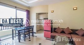 មានបន្ទប់ទំនេរនៅ DABEST PROPERTIES: 2 Bedroom Apartment for Rent in Phnom Penh-Tumnob Tuek