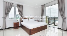 មានបន្ទប់ទំនេរនៅ Two bedroom Apartment for rent in Toul Tum pong-2 ,Chamkarmon.