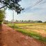  ដី for sale in ស្រុកសៀមរាប, ខេត្តសៀមរាប, Siem Reab, ស្រុកសៀមរាប