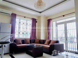 Studio Apartment for rent at Cheapest three bedroom for rent at Toul Tompong, Tuol Tumpung Ti Pir