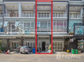 4 Bedroom Shophouse for sale in Cambodia Railway Station, Srah Chak, Voat Phnum
