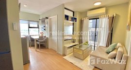 Available Units at Boeung Snor | 2BR Condo for rent