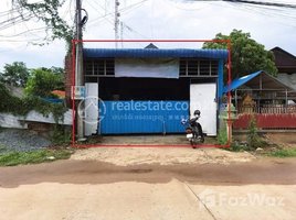 3 Bedroom House for sale in Stung Treng, Stueng Traeng, Stueng Traeng, Stung Treng