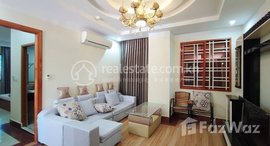 មានបន្ទប់ទំនេរនៅ Two (2) Bedroom Apartment For Rent in Toul Tom Poung (Russian Market)