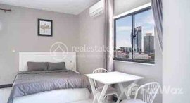 Available Units at Studio room for rent , fully furnished 350$ per month