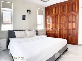 1 បន្ទប់គេង ខុនដូ for rent at One Bedroom Apartment for rent, Tuol Svay Prey Ti Muoy