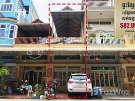 2 Bedroom Apartment for sale at Flat in Borey Lay Kong, Dongkor District, Cheung Aek, Dangkao, Phnom Penh, Cambodia