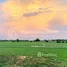  Land for sale in Kampong Speu, Phnom Touch, Odongk, Kampong Speu
