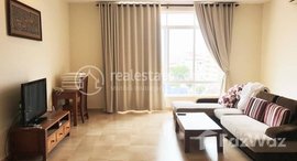 មានបន្ទប់ទំនេរនៅ 2 Bedroom Serviced Apartment for Rent at Toul Kork