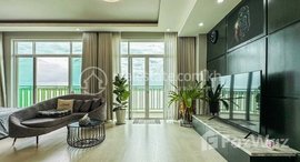 Available Units at Spacious 1 Bedroom Condo for Sale | With River View