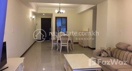 មានបន្ទប់ទំនេរនៅ Bali 2 two bedroom for rent 1200$